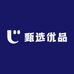 甄选优品食品店