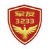 大权家鞋帽坊