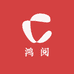 鸿阅3C数码卡电猫企业店