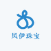 凤伊珠宝店