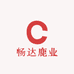 畅达鹿业滋补专营店