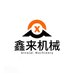 河北鑫来货梯厂家店