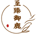 至臻御鹿甄选店