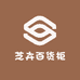 芝卉百货柜