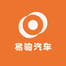 易驹汽车养护旗舰店