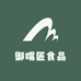 御嘴匠食品