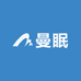 曼眠家纺