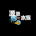 源鱼水族