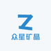 众星矿物晶体