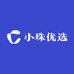 小珠优选