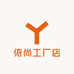 依尚工厂店