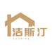 洁斯汀床垫工厂店