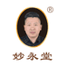 妙永堂