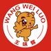 广西王味螺冰鲜螺蛳粉