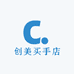 创美买手店
