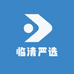 老薛严选8899