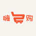 深圳市罗湖区嗨购珠宝商行个体店