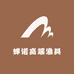 蝉诺高端渔具