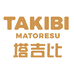 Takibi塔吉比雪狼家具专卖店