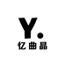 忆曲晶工坊
