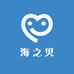海之贝专营店