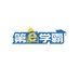 第E学霸学习用品旗舰店
