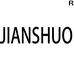 JIANSHUO漫瑜兴专卖店