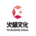 火蝴文化图书企业店