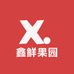 鑫鲜果园(美卢园店)