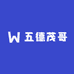 五德茂哥农产甄选