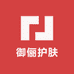 御俪护肤工厂店