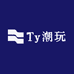 Ty潮玩