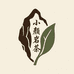 小颜精品岩茶