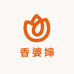 甜甜爱吃枣