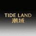 TIDE LAND 潮域