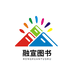 砚尘融宣图书专卖店