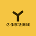 亿佳百货商铺