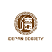 德盘社典藏