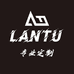 LanTu澜图球衣定制
