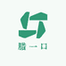 农阿哥1