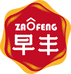 ZAOFENG早丰专卖店