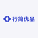 行简优品