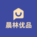晨林优品