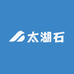 印尼太湖