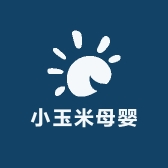 小玉米母婴生活馆小时达