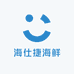 舟山海仕捷海鲜