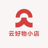 云好物小店