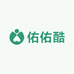 佑佑酷成长童装