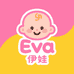 Eva伊娃童装店