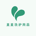 星星洗护用品批发